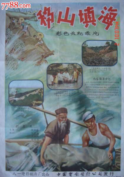 哈勒艺术和设计学院留信网认证办理